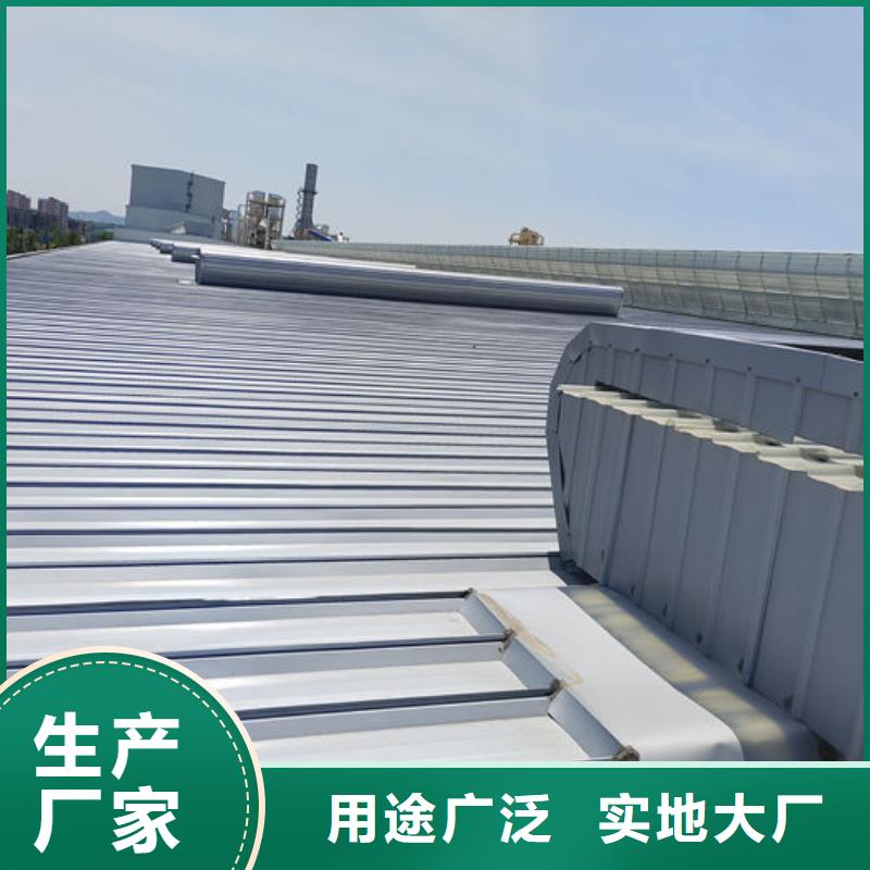 不锈钢天窗欢迎电询