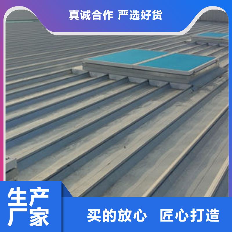 薄型通风天窗价格