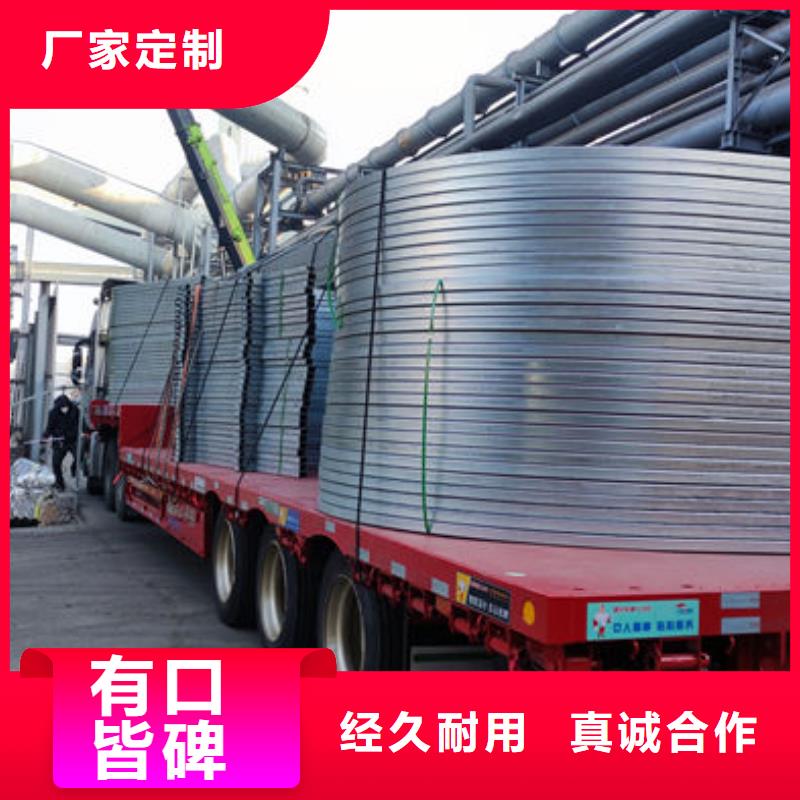 三角形电动天窗价格