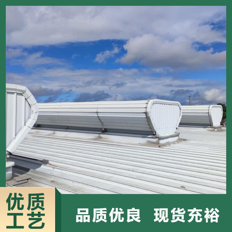 钢结构通风气楼厂家直销