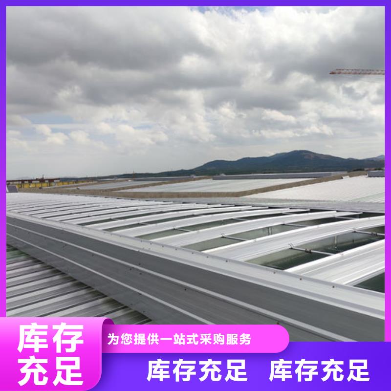 厂家屋脊成品气楼免费咨询