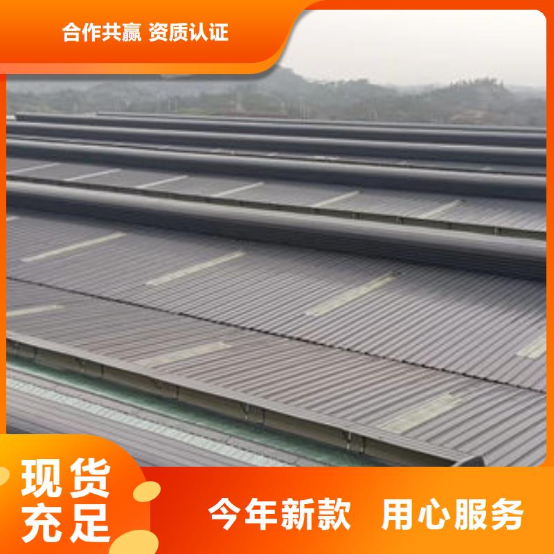 通风天窗与钢板基座关系示意图