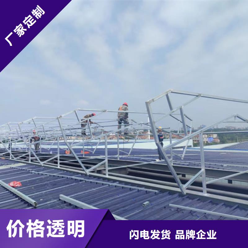 通风气楼圆拱形电动天窗从源头保证品质