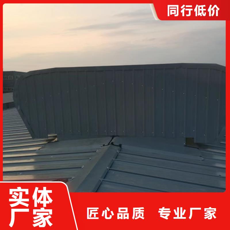 通风气楼薄型通风器买的是放心