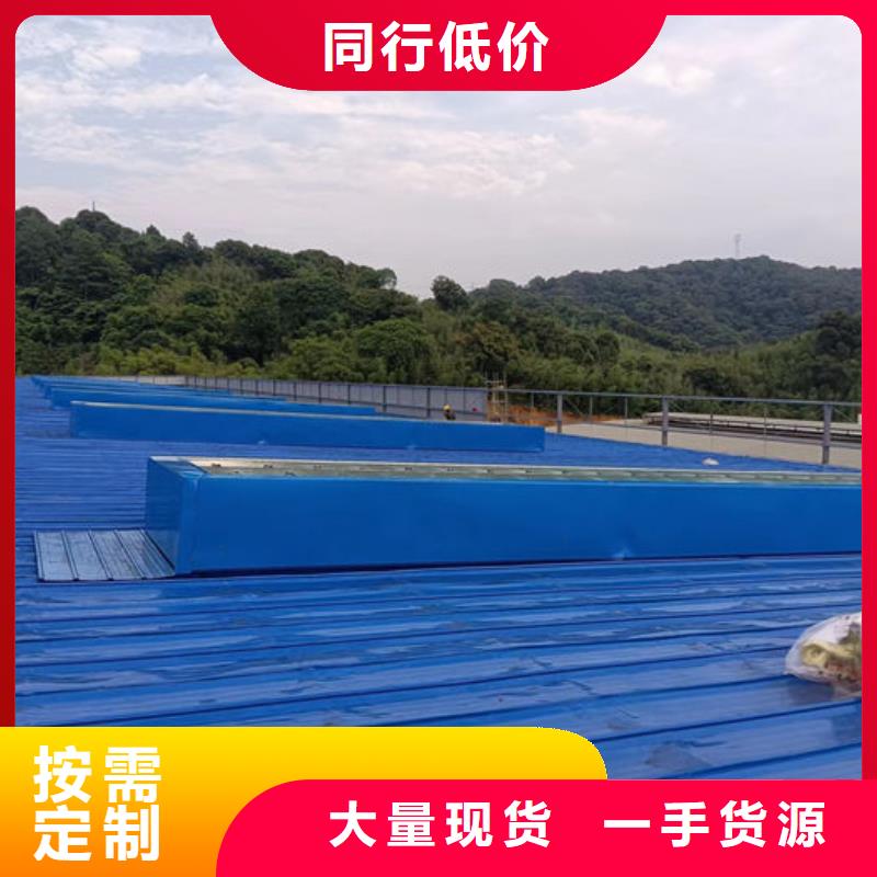 屋脊气楼免费咨询