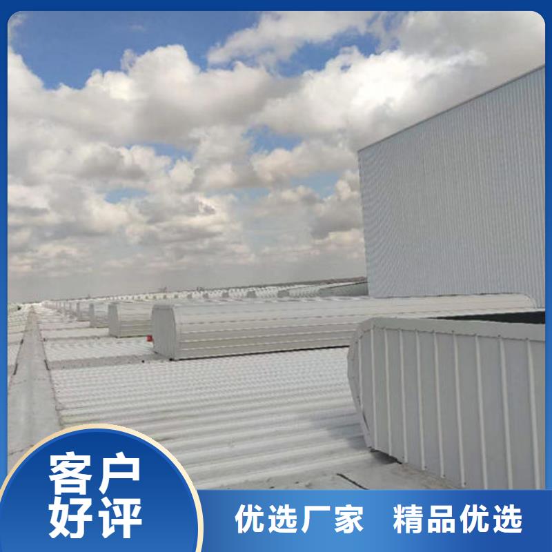 通风气楼-顺坡气楼专注细节更放心