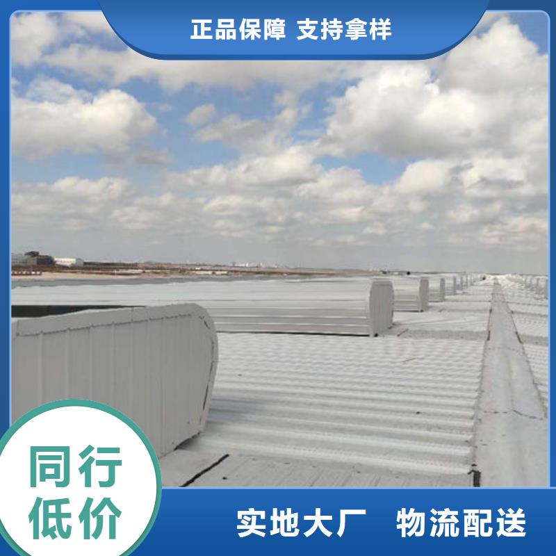顺风通风器免费提供方案