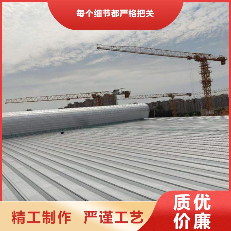 通风天窗与钢板基座关系示意图