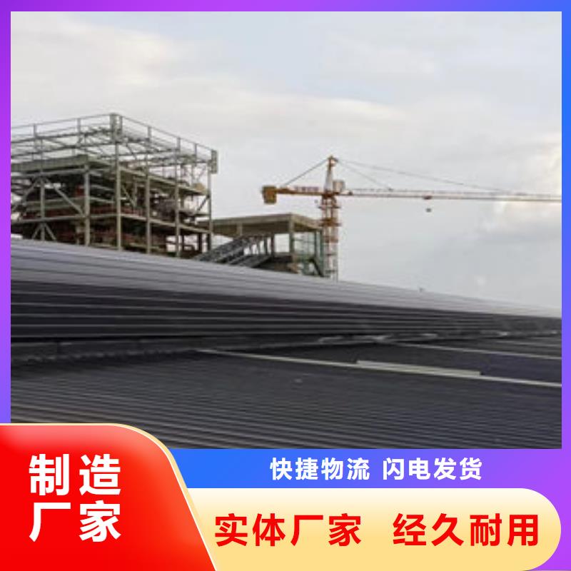 三角形电动天窗价格
