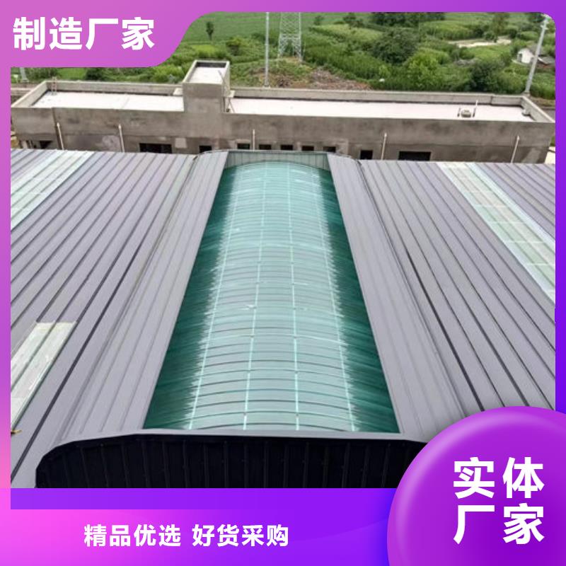 通风气楼厂家直销
