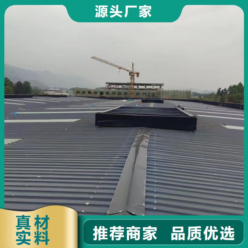 屯昌县薄型通风器价格