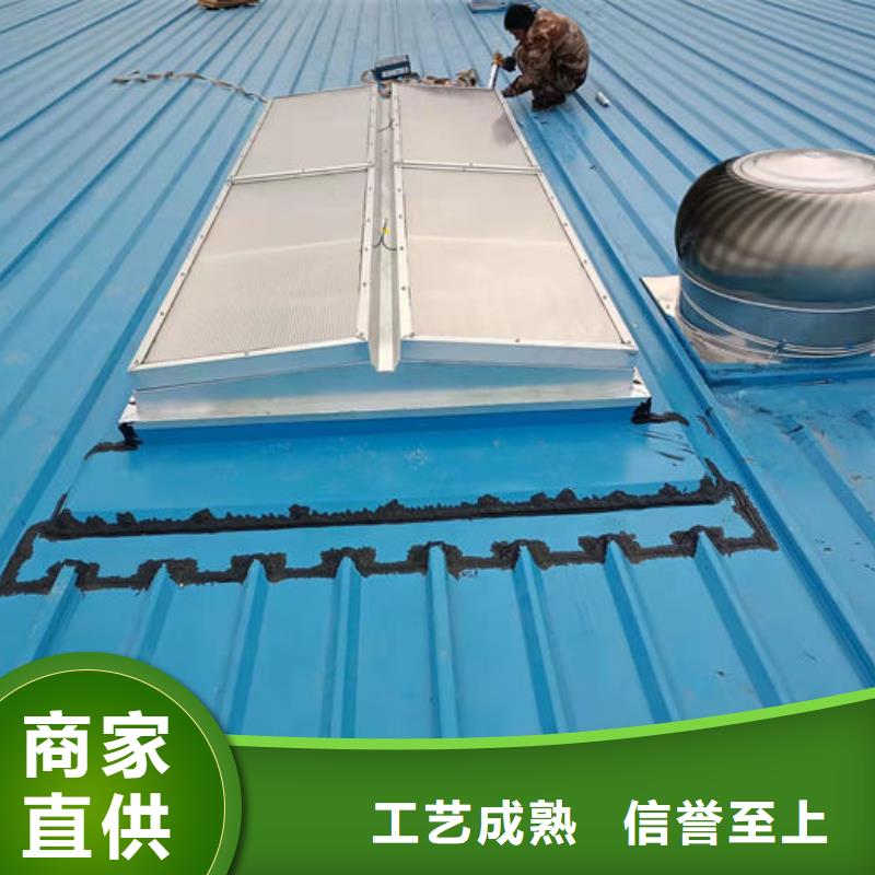 通风气楼