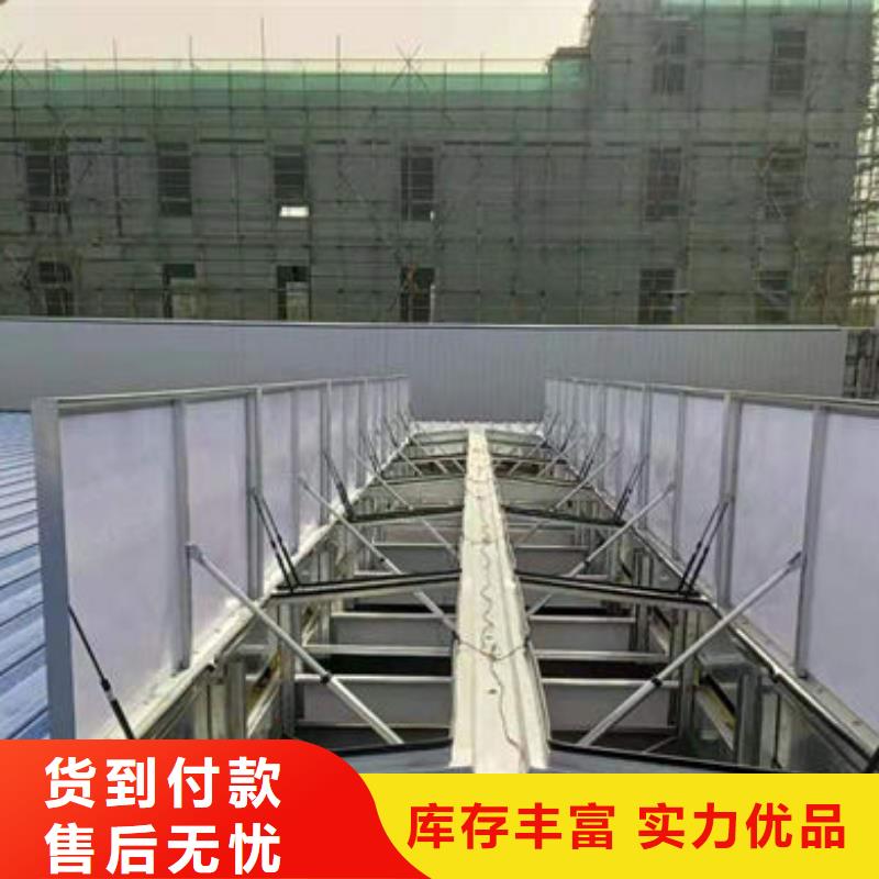 05J621-3通风天窗欢迎电询