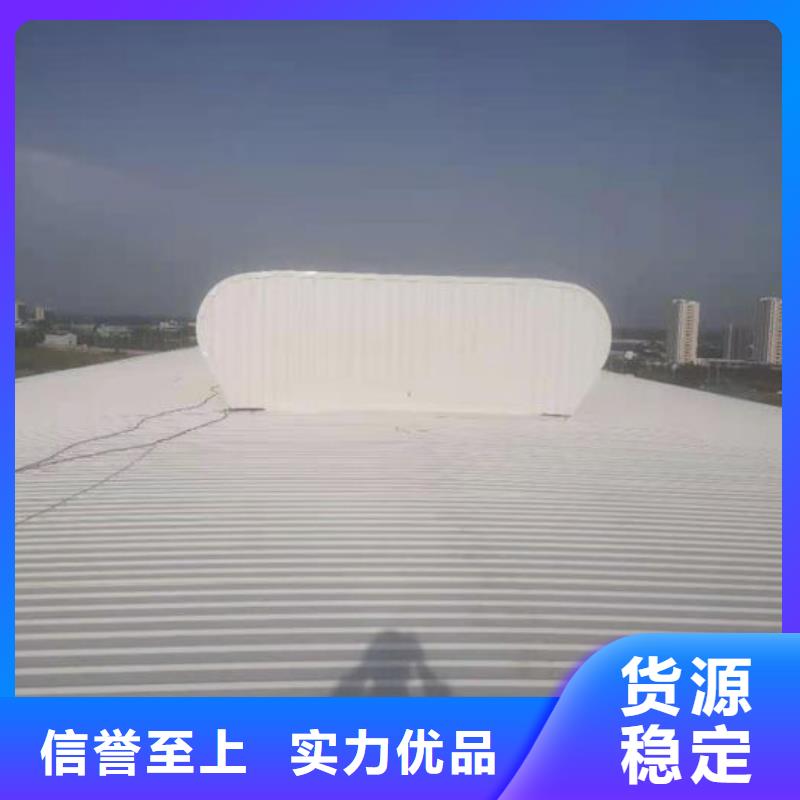 排烟天窗欢迎电询