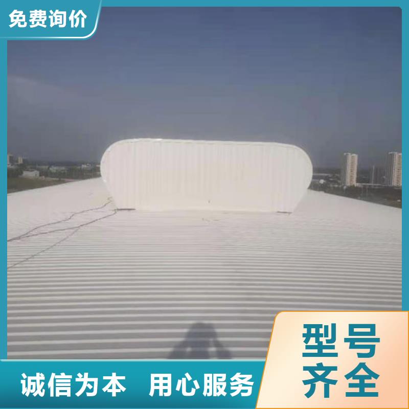 通风气楼薄型气楼多种优势放心选择