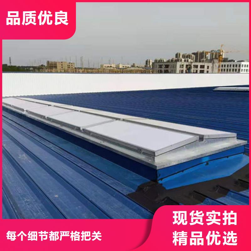 通风气楼流线型通风天窗做工细致