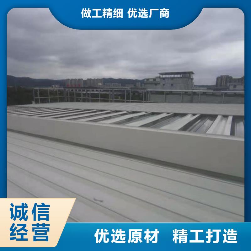 10型通风天窗（开敞式横向天窗）侧立面图