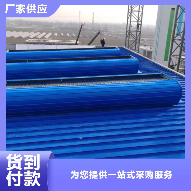 通风气楼顺坡通风器产地货源