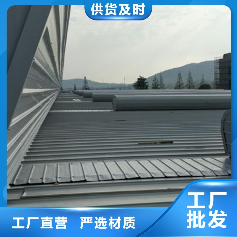 流线型通风天窗价格