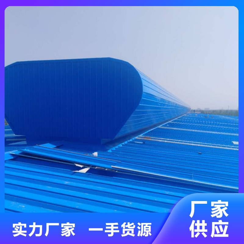 通风气楼_顺坡气楼口碑好实力强