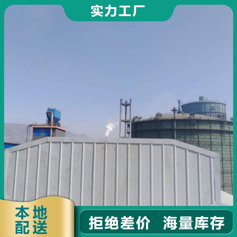 通风气楼三角形电动天窗货源报价