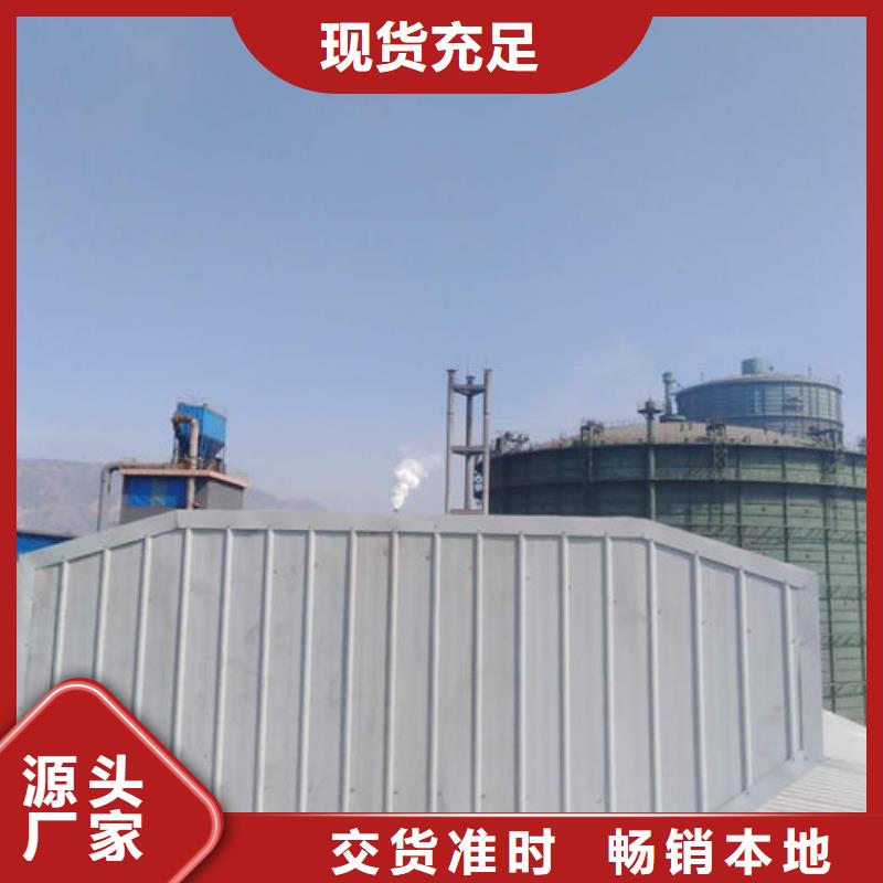 专业通风天窗欢迎电询