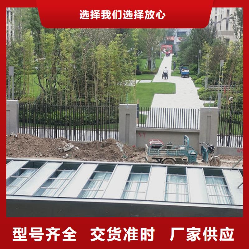 弧线（折线）型通风天窗