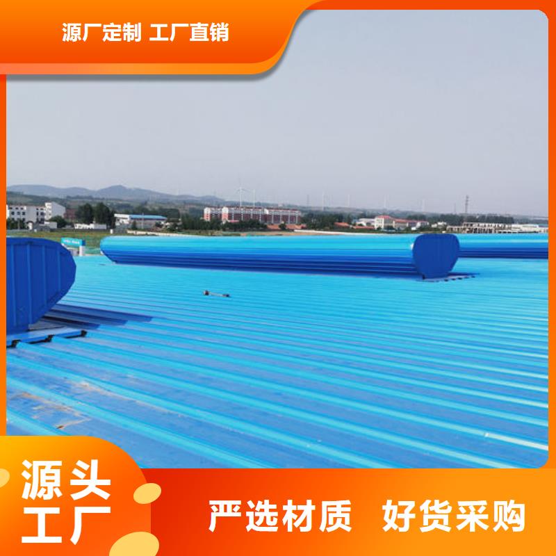 钢结构通风气楼厂家直销