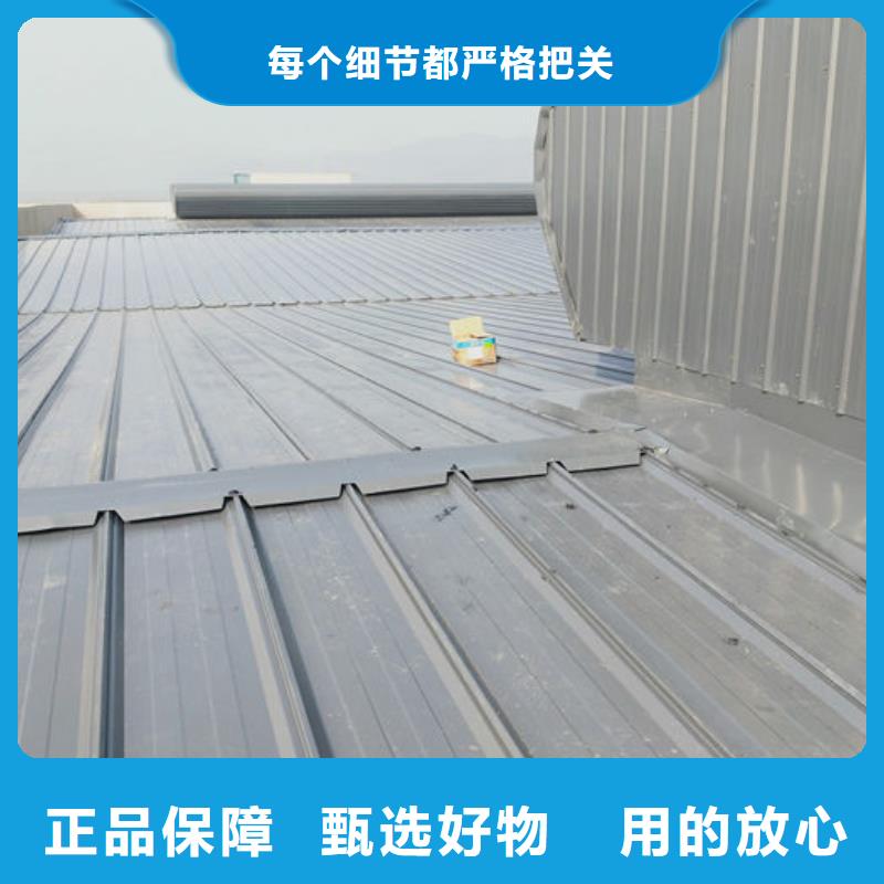 屋脊成品气楼免费咨询