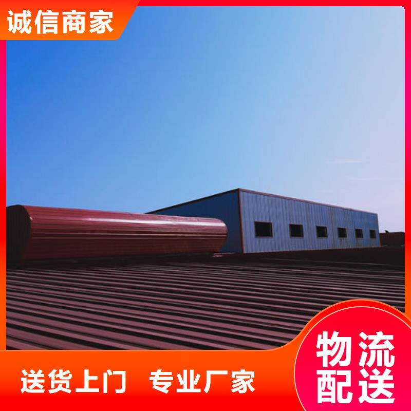 通风气楼一字型电动天窗质量好