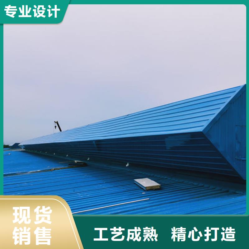 薄型气楼价格