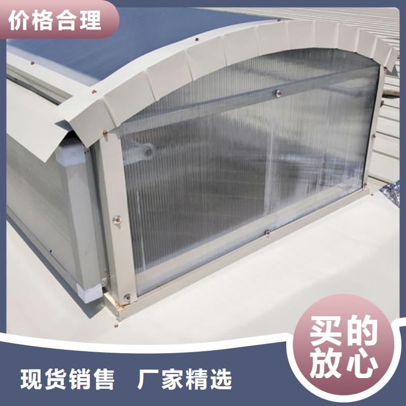 通风气楼顺坡通风天窗真材实料