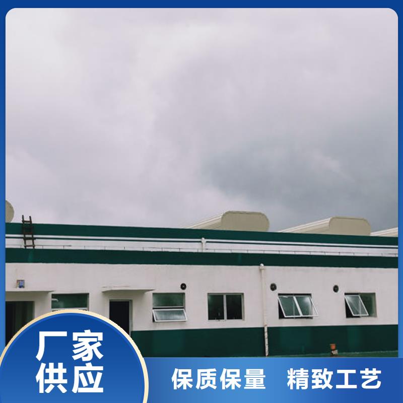 薄型气楼价格