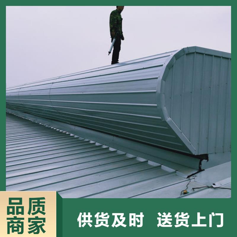 厂家屋脊成品气楼免费咨询