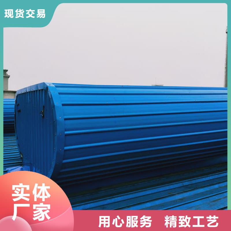 通风气楼弧形通风器联系厂家