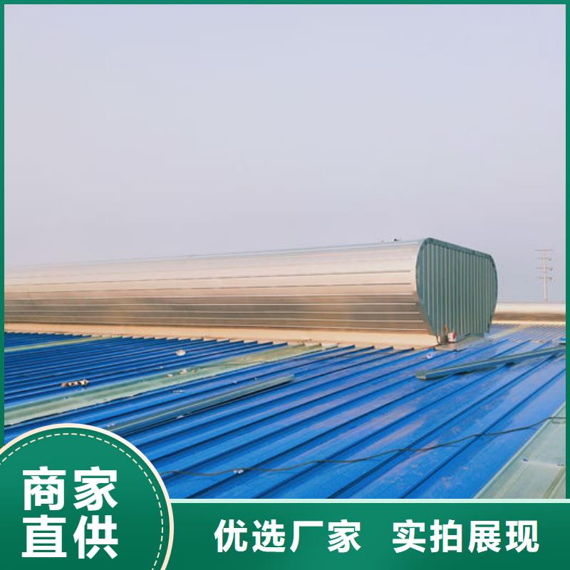 通风气楼厂家屋脊成品气楼N年大品牌