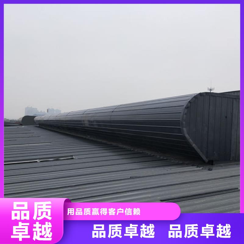 三角形电动天窗价格