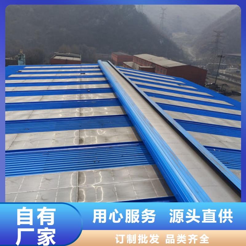 通风气楼薄型气楼优质工艺