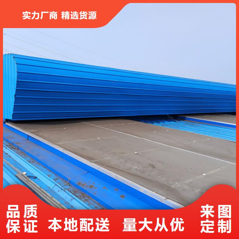 顺坡通风器免费咨询