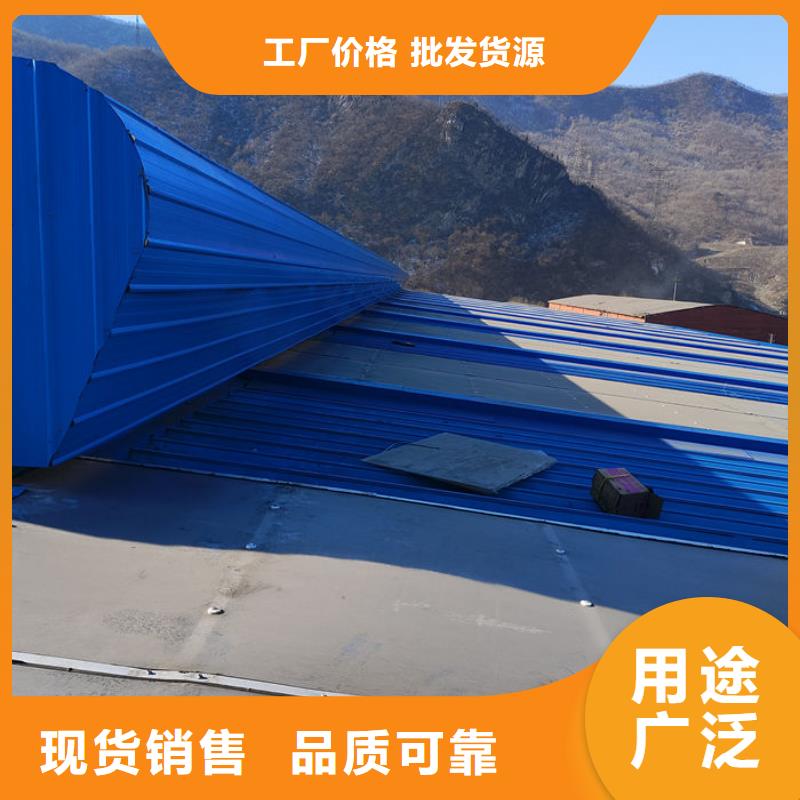 万宁市屋脊成品气楼厂家