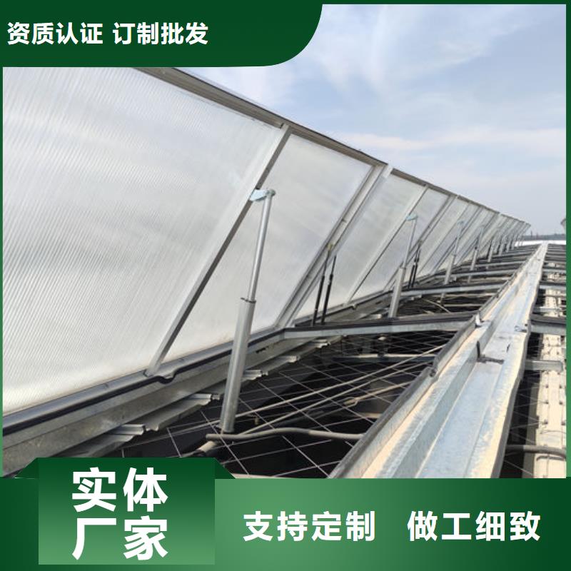 通风气楼薄型气楼优质工艺