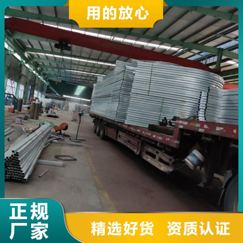 通风天窗批发