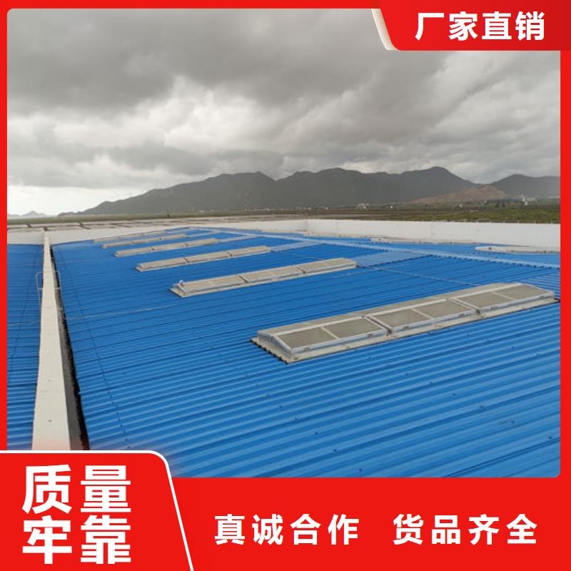 屋脊成品气楼厂家