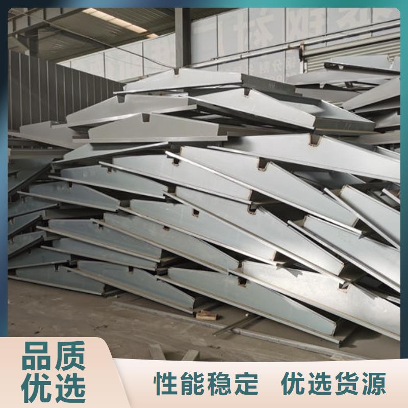 防腐成品天窗欢迎电询