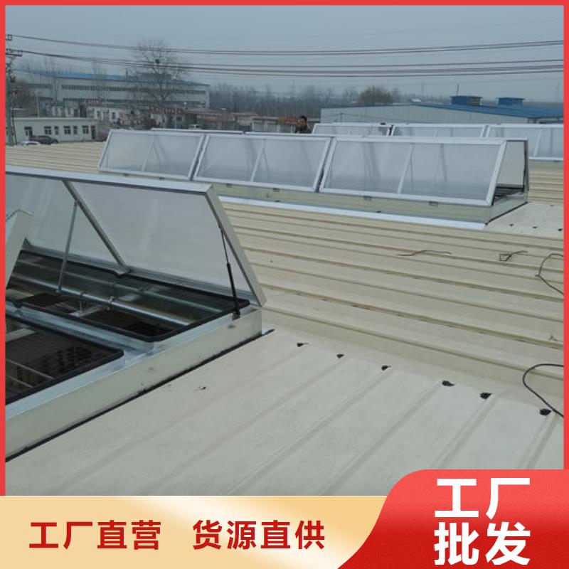 通风气楼侧开型电动天窗厂家实力大
