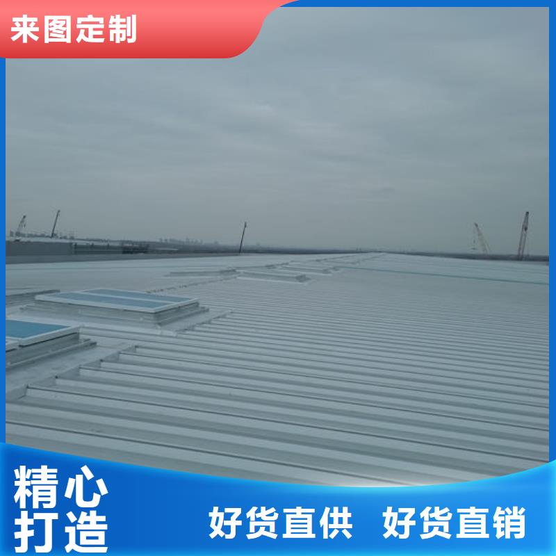 大型采光通风天窗厂家直销