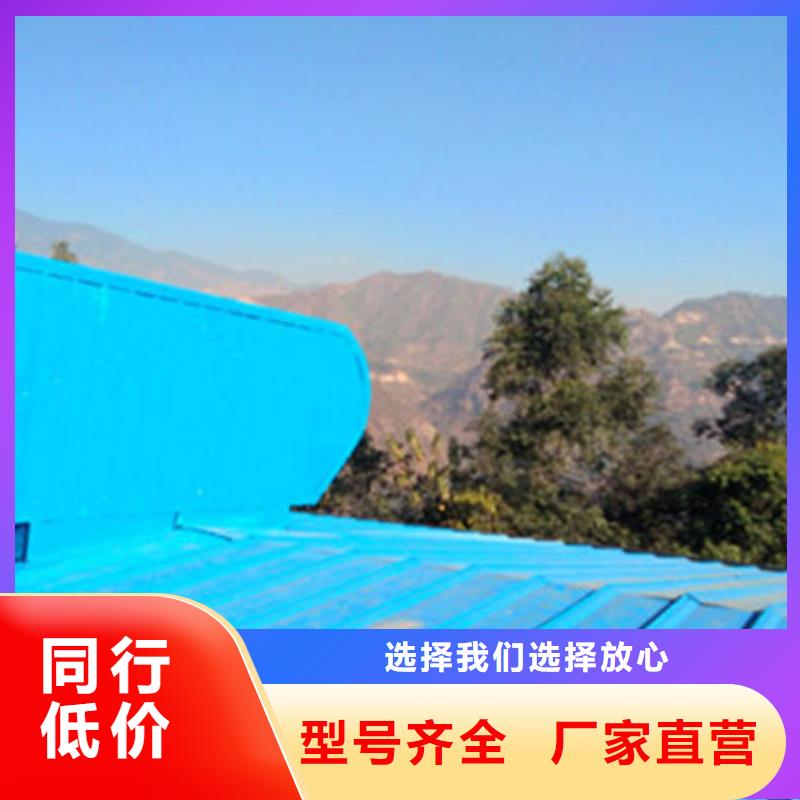 通风气楼圆拱形电动天窗实体厂家支持定制