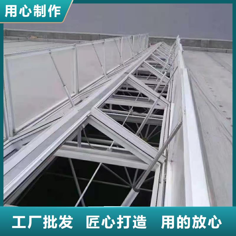 通风天窗通风天窗选用示意图专心专注专业