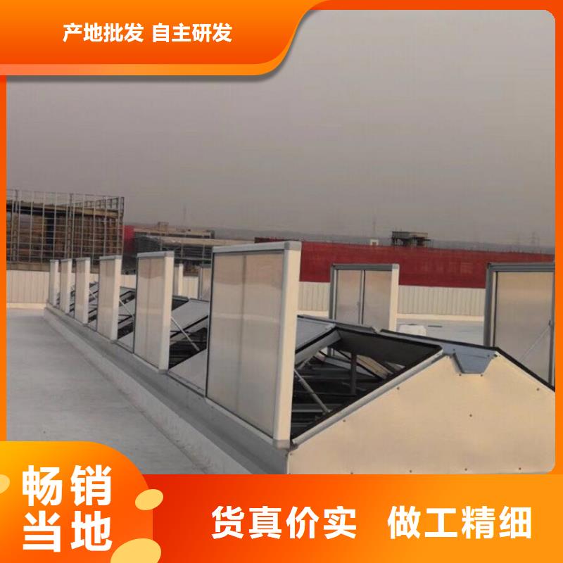 通风天窗圆拱侧开型采光排烟天窗物流配送