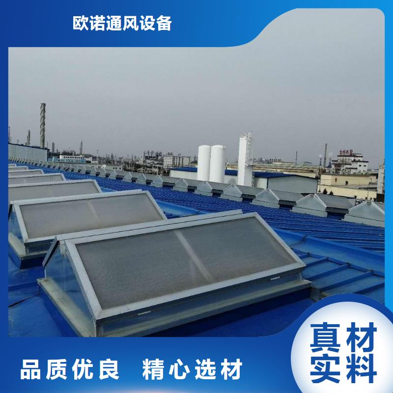 通风天窗圆拱侧开形采光排烟天窗质量层层把关